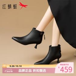 红蜻蜓 女鞋尖头细跟羊皮革短靴 女靴细高跟女士时装靴子时尚百搭短靴子