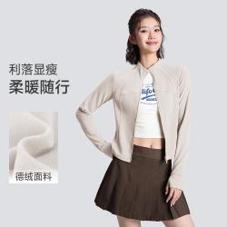 骆驼 外套女秋冬德绒保暖立领修身长袖开衫百搭通勤休闲外套