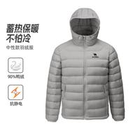 骆驼 运动羽绒服男女2026秋冬轻暖外套羽绒服