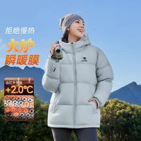 骆驼 运动羽绒服男女秋冬抗菌蓬松蓄热保暖防风外套加厚羽绒服