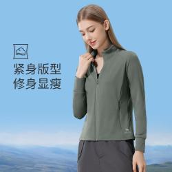 骆驼 秋装外套高级感户外休闲服跑步瑜伽服立领运动外套女