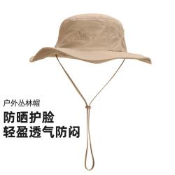 骆驼 户外钓鱼帽防晒遮阳帽透气帽子登山帽垂钓帽遮脸太阳帽中性丛林帽