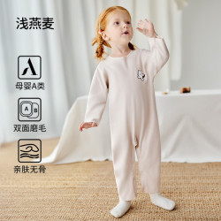 欧孕 儿童加绒保暖连体睡衣