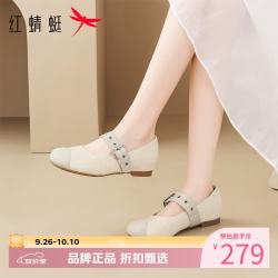 红蜻蜓 女鞋方头玛丽珍鞋 一字扣带内增高小皮鞋通勤百搭女士休闲单鞋子