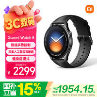 小米 Watch 5 esim 智能手表 47mm 黑色真皮表带