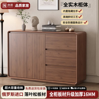 奈居 俄罗斯落叶松 实木餐边柜