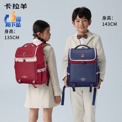 卡拉羊 新款1-3-6年级小学生书包减负护脊儿童背包防下坠男女孩双肩背包