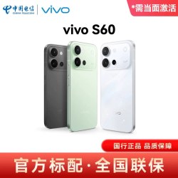 vivo S60 5G手机vivo手机官网旗舰学生拍照手机5G手机官方正品vivos60手机s60手机