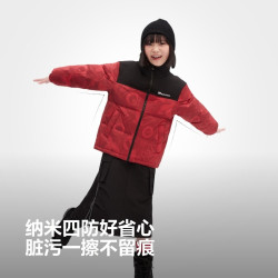 波司登 儿童短款立领羽绒服