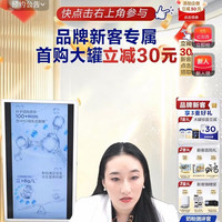 爱他美直播5京豆