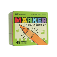 真彩 48色软头丙烯马克笔儿童可水洗小学生美术专用水彩笔不透色可叠色幼儿园画笔涂