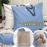京喜 巨无霸被子收纳袋 90×70cm 加厚 1个装