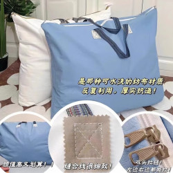 京喜 巨无霸被子收纳袋 90×70cm 加厚 1个装