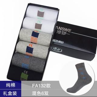浪莎 100%棉 混色6双 男袜