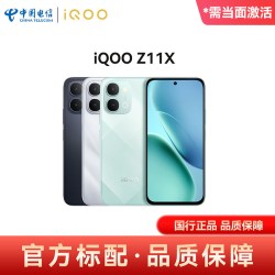 iQOO vivo iQOO Z11x手机vivo官方旗舰店官网正品iQOO z11x手机iqooz11x vivoz11x