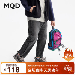 马骑顿 童装男童直筒牛仔裤秋季新款儿童侧边拼接水洗牛仔长裤 碳黑 140