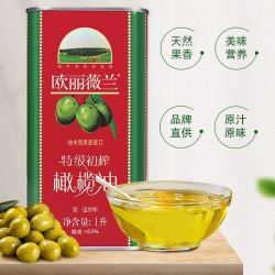 欧丽薇兰 特级初榨橄榄油1L原油进口铁罐装食用油家用植物油