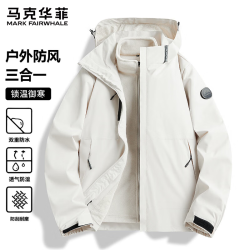 马克华菲 男士防风防水三合一冲锋衣