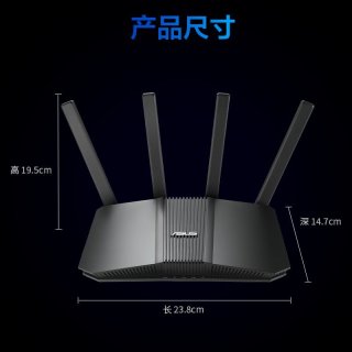 华硕 RT-BE82U WiFi7电竞路由器无线家用游戏路由 5个2.5G口Ai路由