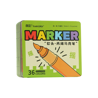 真彩 36色软头丙烯马克笔儿童可水洗小学生美术专用水彩笔不透色可叠色幼儿园画笔涂
