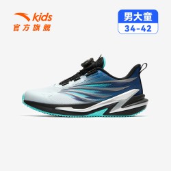 安踏 弓速|安踏儿童运动鞋男童跑鞋2026秋季新款跑步鞋青少年训练鞋子