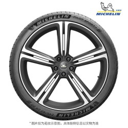 米其林 竞驰4 PILOT SPORT 4 高性能运动轮胎