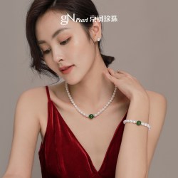 京润珍珠 京润福寿安康米形珍珠配玛瑙手链