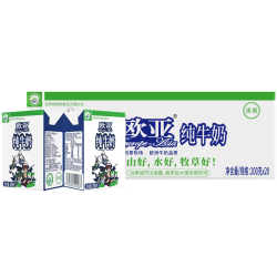 欧亚 9月新日期厂家直发欧亚高原全脂纯牛奶200g*20盒早餐大理乳制品