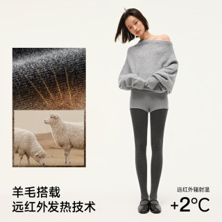 茉寻 【加厚羊毛】打底裤