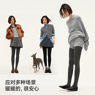 茉寻 云感羊毛加厚打底裤 黑色 连脚款 均码