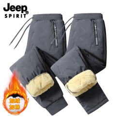 JEEP SPIRIT 防风加绒棉裤男秋冬季新款 灰色束脚+灰色直筒 2XL