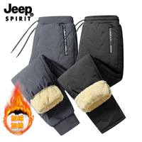JEEP SPIRIT 防风加绒棉裤男秋冬季新款  灰色束脚+黑色直筒 2XL