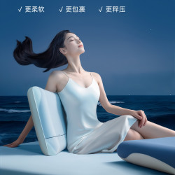 梵诗亚朵深睡枕pro零压记忆棉枕头枕芯3代护颈椎助睡眠