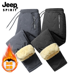 JEEP SPIRIT 防风加绒棉裤男秋冬季新款  灰色直筒+黑色直筒 2XL