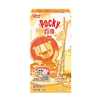 格力高 百奇涂层饼干 香蕉布丁味35g