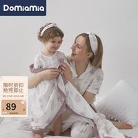 DOMIAMIA 婴儿亲子发带 留声电台 妈妈头带(L 25CM)