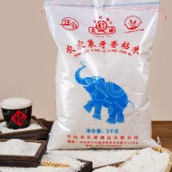 长球牌2025年当季新米正宗农家象牙香米台山五星丝苗米煲仔饭炒饭