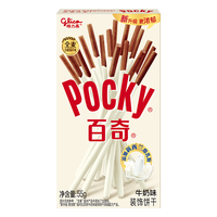 格力高 百奇涂层饼干 牛奶味55g