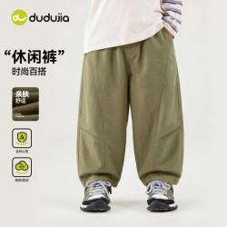 嘟嘟家 儿童裤子 休闲裤