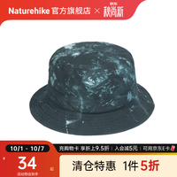 挪客户外 渔夫帽