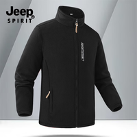 JEEP SPIRIT 男士摇粒绒外套（常规/加绒可选）