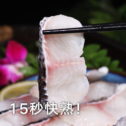 湄公大厨 黑鱼片 250g*10袋
