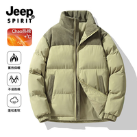 JEEP SPIRIT 男士加厚立领棉服外套（多款可选）