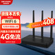 海康威视 4G终身免流量监控录像机4路NVR支持手机APP远程无需充值可插卡DS-7804N-S1/4G-L/W