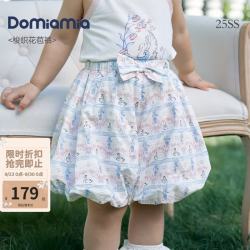 DOMIAMIA 儿童短裤女童春夏季薄款  丁香蹄莲 120