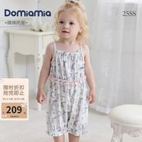 DOMIAMIA 婴儿连体衣吊带哈衣 莱歌风铃 73cm