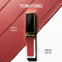 TOM FORD 全新黑金唇雾TF口红136余温粉棕