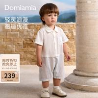 DOMIAMIA 宝宝爬服婴儿连体衣  浪吻金沙 90cm