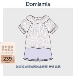 DOMIAMIA 宝宝家居服 短袖短裤女款-伊莎花屿 120