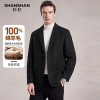 杉杉 100%绵羊毛 西装领短款大衣 黑色 3XL